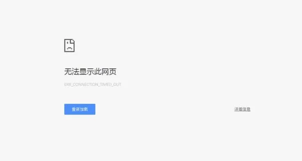 欲望回声官网进不去？教你几招解决访问问题！