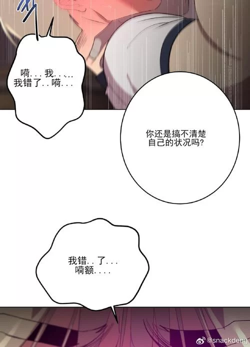 欲望理论2安卓汉化游戏攻略，新手快速上手技巧分享。