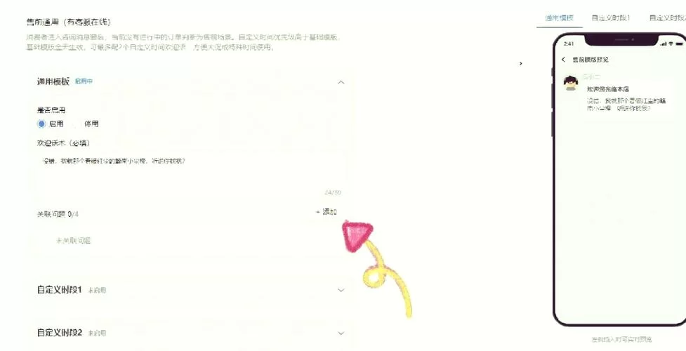 欲望理论2官方正式版下载最新版难不难？跟着教程轻松搞定！