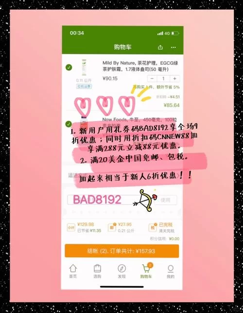 欲望理论2官方正式版下载最新版难不难？跟着教程轻松搞定！