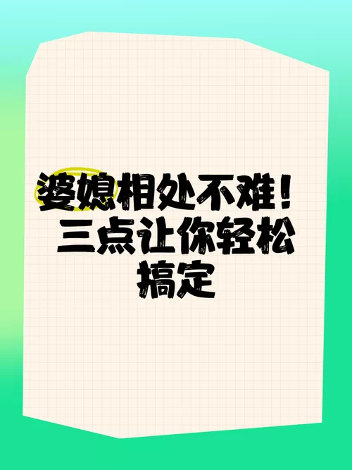 欲望理论2官方正式版下载最新版难不难？跟着教程轻松搞定！
