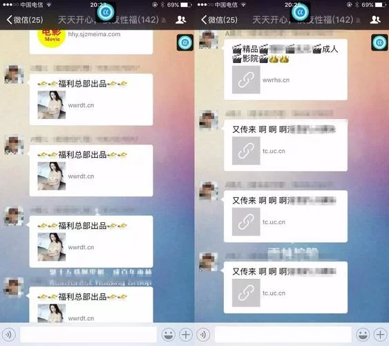 欲望理论2更新地址出来了吗？关注这几个渠道准没错！
