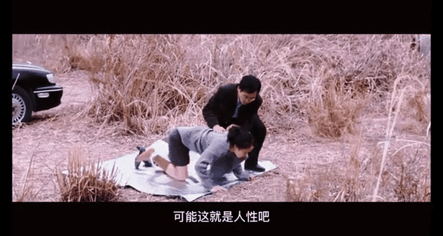 欲望理论2最新演员都有谁？主演阵容介绍和角色分析！