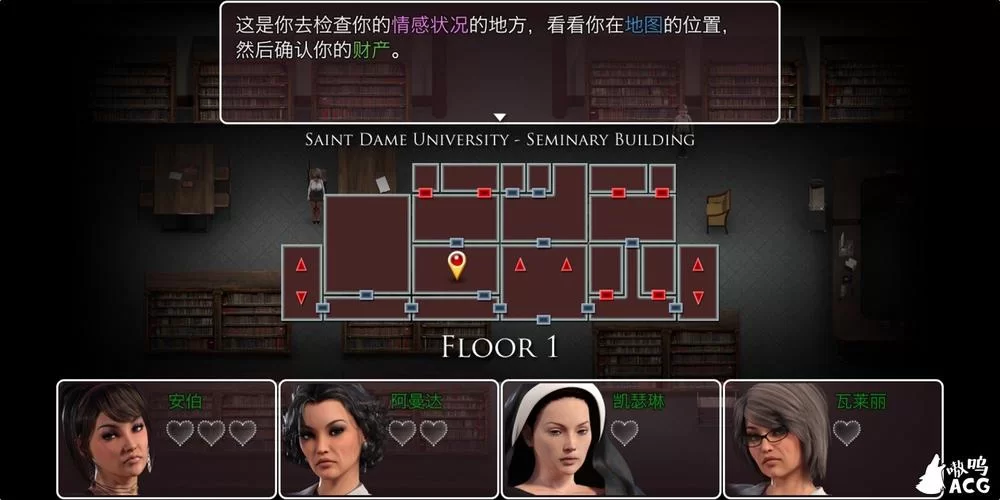 欲望理论2杨过游戏结局有几个？全结局达成条件一览！