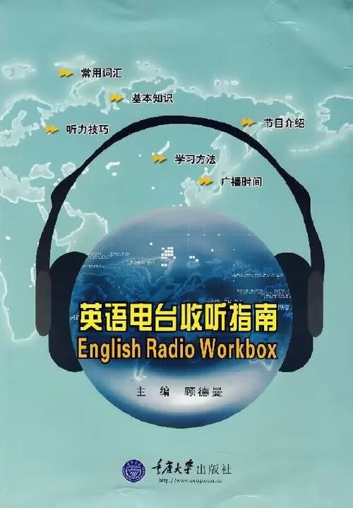 步非烟音频更新地址哪里找？最新最全的收听指南在这！