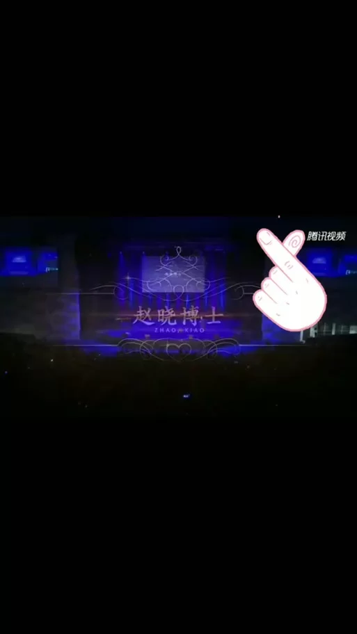 步非烟音频最新哪里能听？这几个地方更新很快！