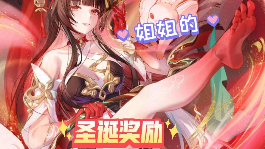 步非烟音频汉化版最新更新内容有哪些？一文看懂所有亮点！