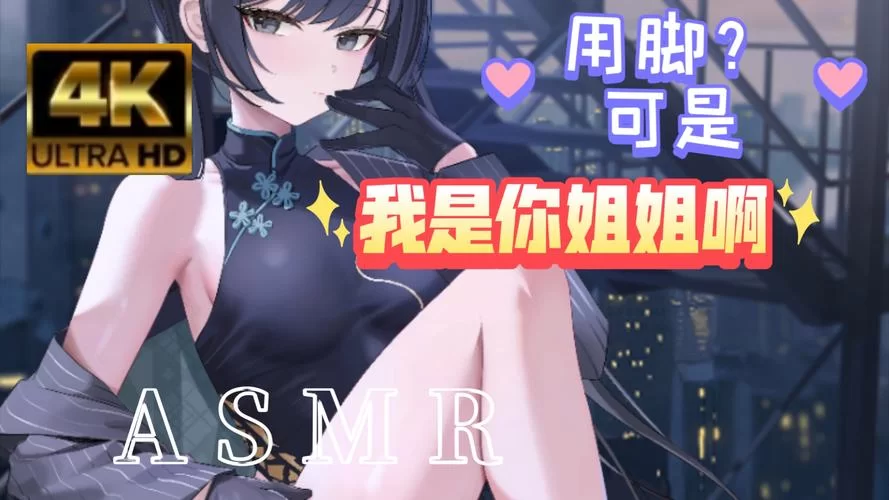 步非烟音频版本大全哪里找？分享几个靠谱收听渠道！