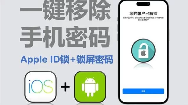 母亲的爱下载安卓去哪里最安全？官方推荐平台一键搞定！