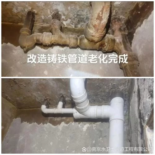 水管工传说在哪下载正版？认准渠道，避免踩坑！