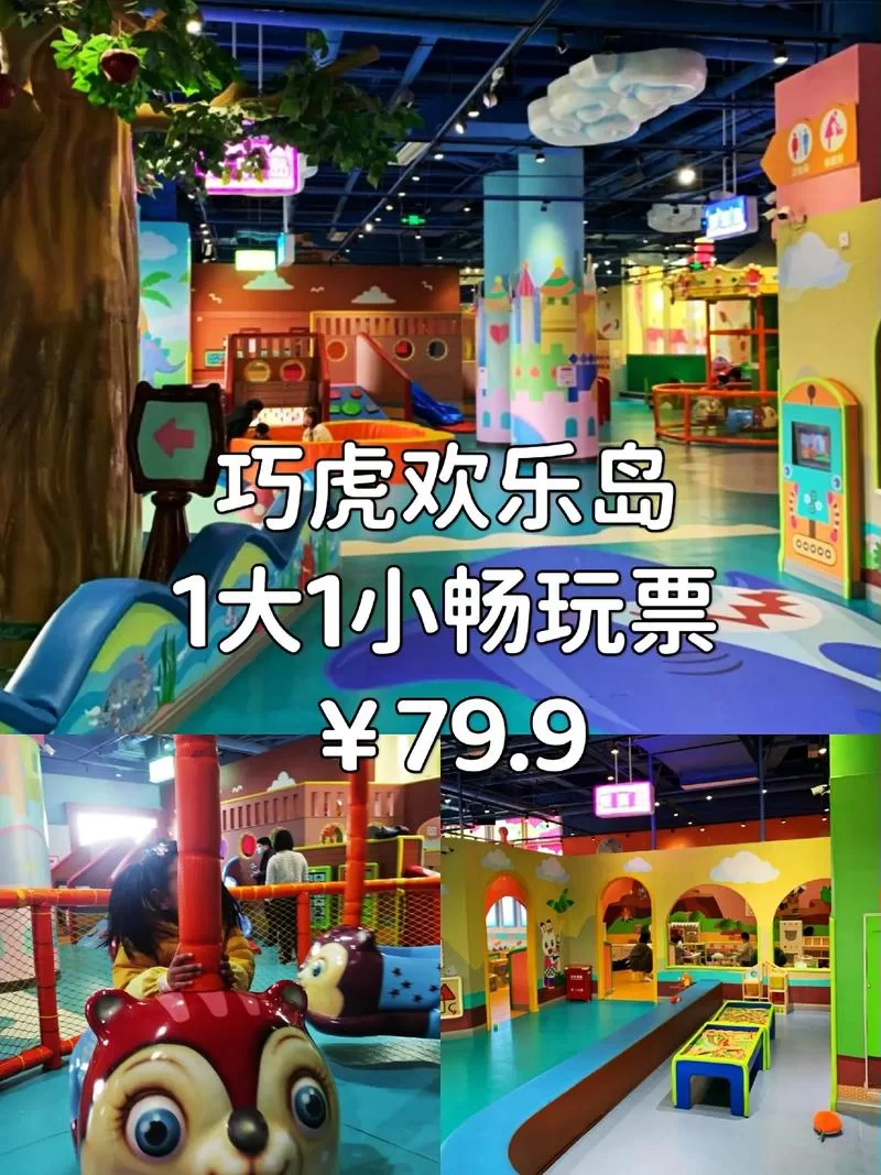 水管工传说安卓版火爆来袭，速来下载畅玩吧！