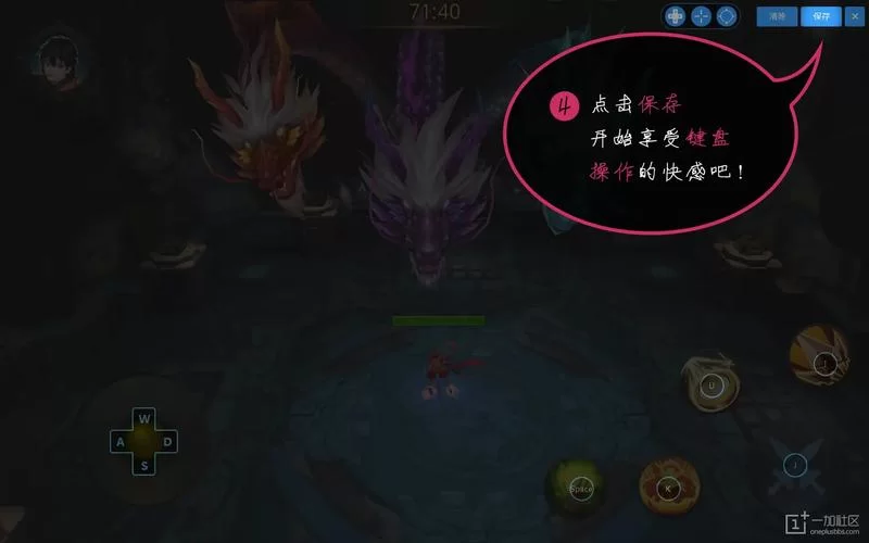 水管工传说安卓版火爆来袭，速来下载畅玩吧！