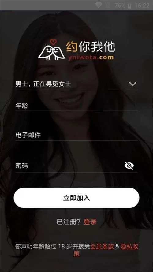 水管工传说安卓版火爆来袭，速来下载畅玩吧！