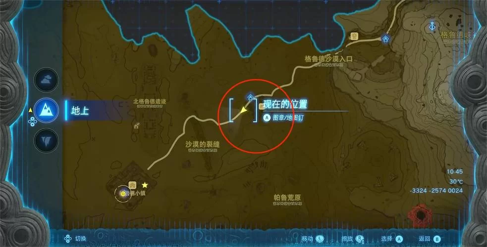 水管工传说官网入口在哪？一键直达，游戏攻略全都有！