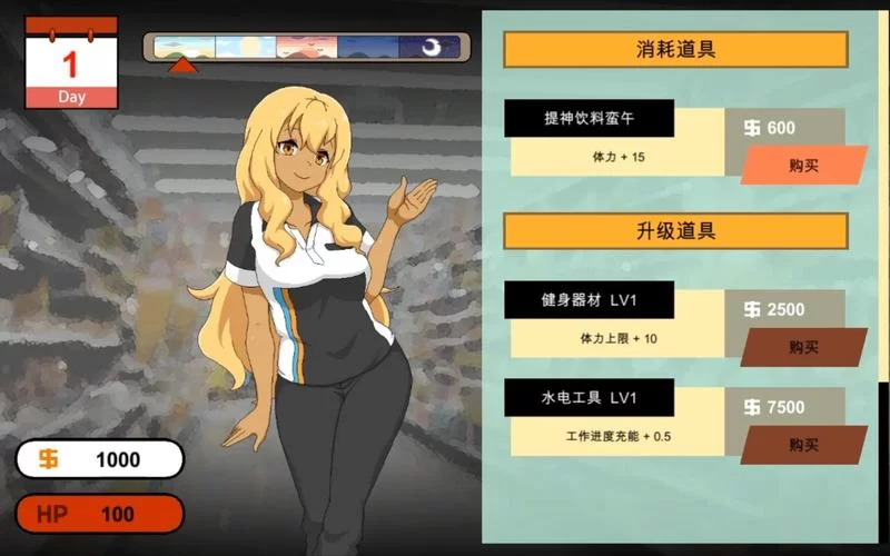 水管工传说版本下载：所有版本一站式搞定！