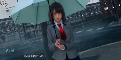永恒世界下载地址哪里最快？高速下载通道马上用！