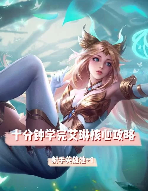 永恒世界如何下载？（萌新小白保姆级教程）