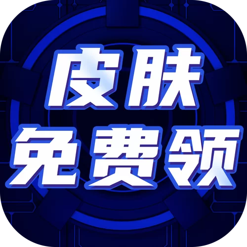 永恒世界最新版本礼包码怎么用？免费福利轻松领到手！