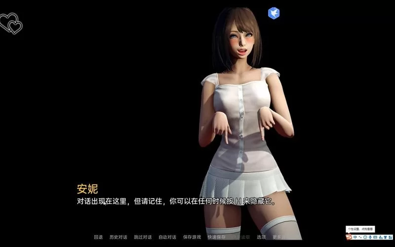 永恒世界版本大全去哪里找？试试这些地方资源超全！
