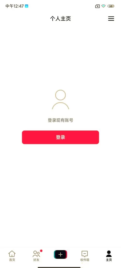 求SOB母姐替换mod安卓版本？详细安装教程来了！