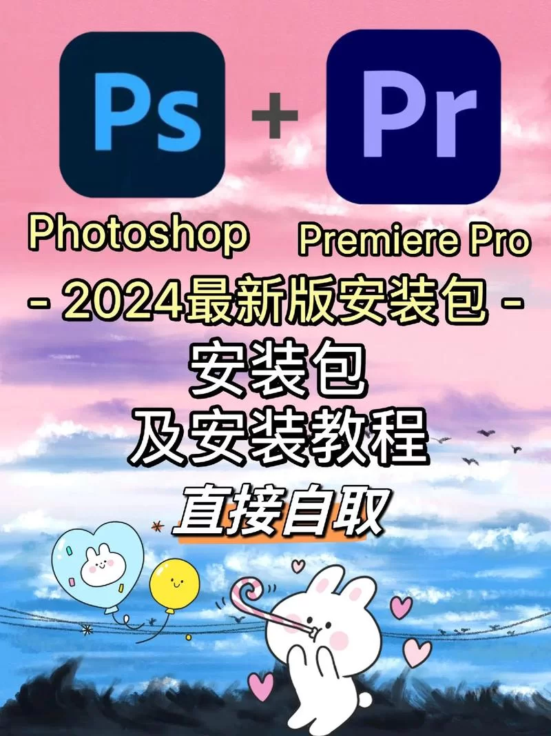 求SOB母姐替换mod安卓版本？详细安装教程来了！