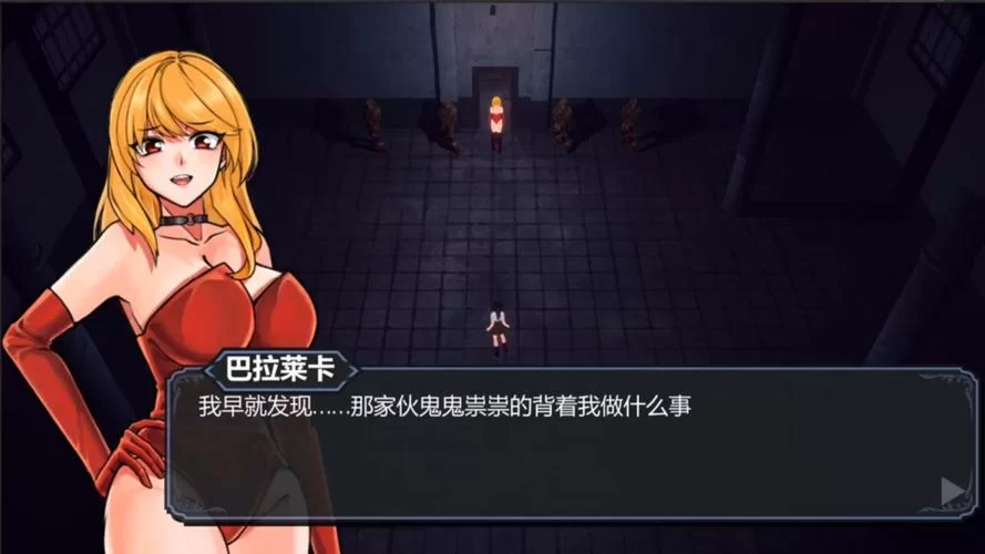 求一个大反派V6.0更新地址？看这里就对了最新版！