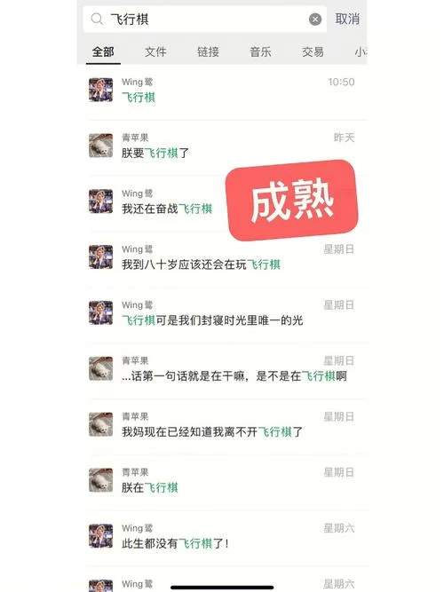 求一个美德下载地址(最新的无毒高速安装包分享)