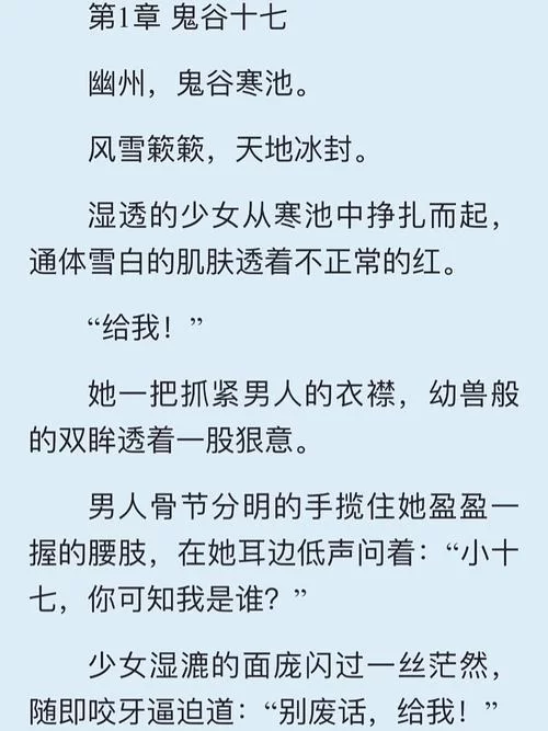 求一份小十七11部合集汉化版下载！(这里有你想要的全部)