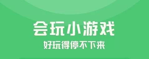 求个乡村狂想曲下载安卓？官方正版下载看这里！