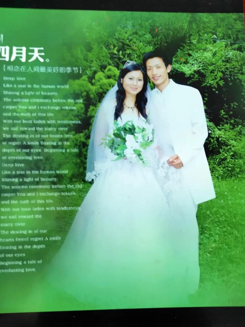 求助我的幸福人生1.0在哪下载？大神分享免费资源链接！