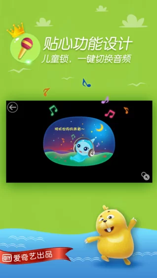 求大反派V6.0下载安卓资源?这几个地方肯定能找到! 求大反派V6.0下载安卓资源?这几个地方肯定能找到!