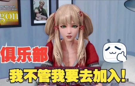 求康乃馨俱乐部官方正式版下载最新版？最新版获取方式在这！