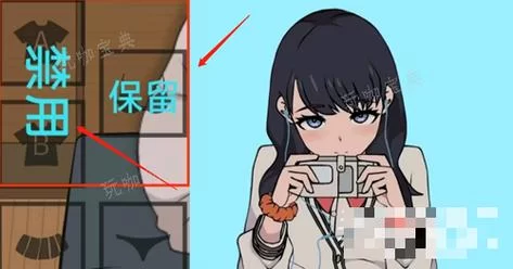 求援助妊娠学院3.1游戏攻略大全？隐藏剧情和结局轻松解锁！