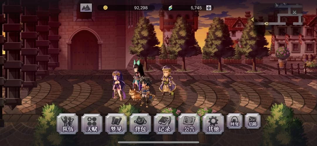 求时空的遗产V0.13游戏攻略完整版，萌新通关必备手册！