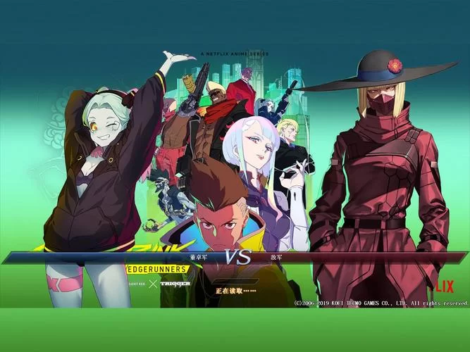 求真三国无双绅士版最新版本是多少？这里有详细的更新说明！