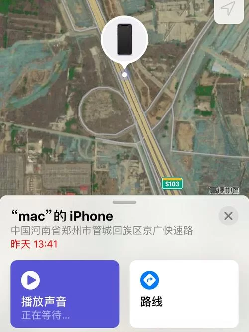 沙漠追猎者汉化版下载怎么弄？老手教你一步搞定安装。