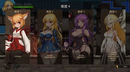 沙漠追猎者绅士游戏哪个版本强？老司机给你说说看！