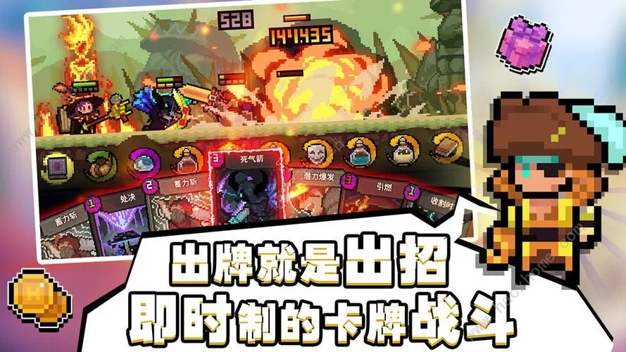 淑女游戏6部下载攻略，新手也能快速上手！