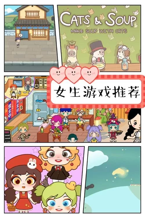 淑女游戏6部哪部最好玩？带你了解这几款淑女游戏！