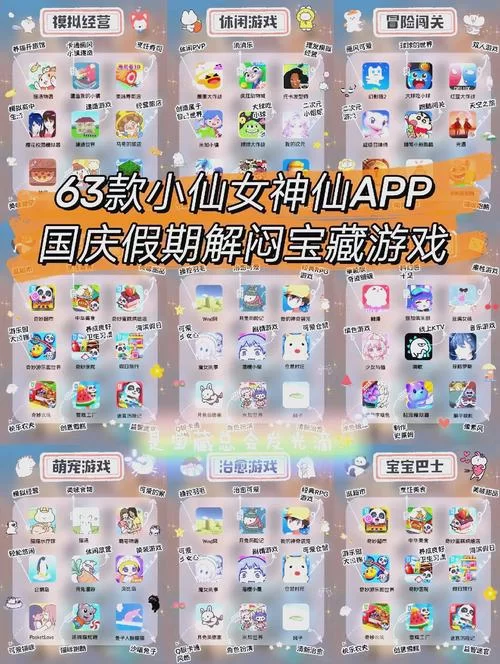 淑女游戏6部哪部最好玩？带你了解这几款淑女游戏！