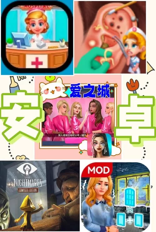 淑女游戏6部安卓怎么玩？新手攻略带你快速入门！