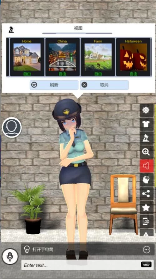 淑女游戏6部汉化版最新更新：新增剧情和角色互动！