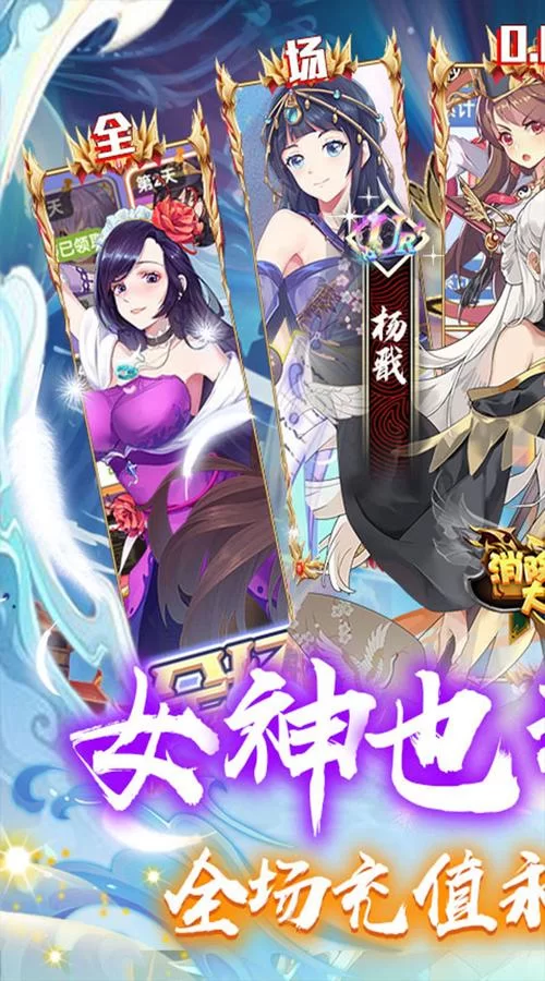淑女游戏6部游戏官网地址？快来体验最新版本！
