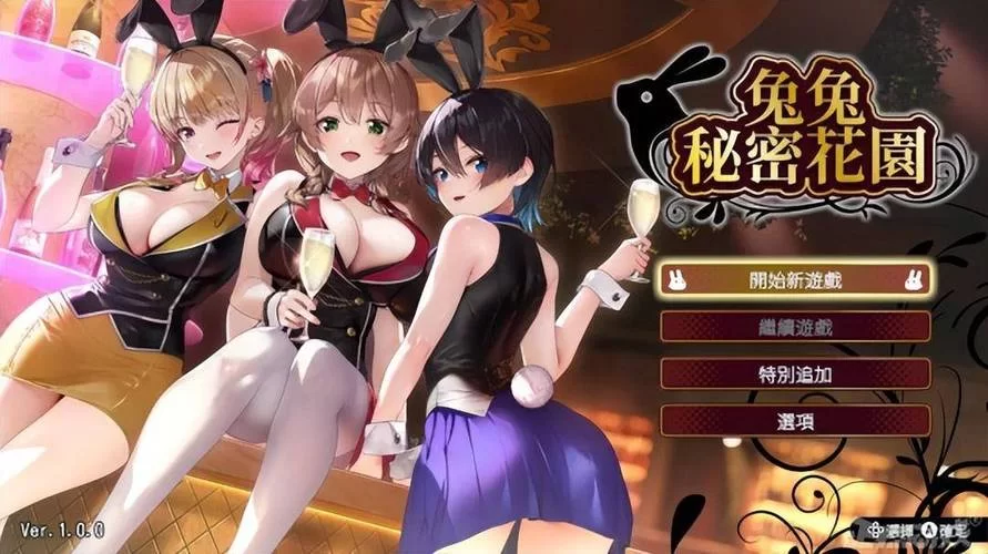淑女游戏6部游戏推荐，绅士们的最爱合集！