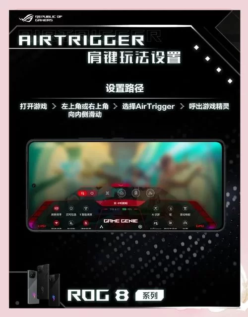 淑女游戏6部游戏攻略：详细步骤，助你成为游戏高手