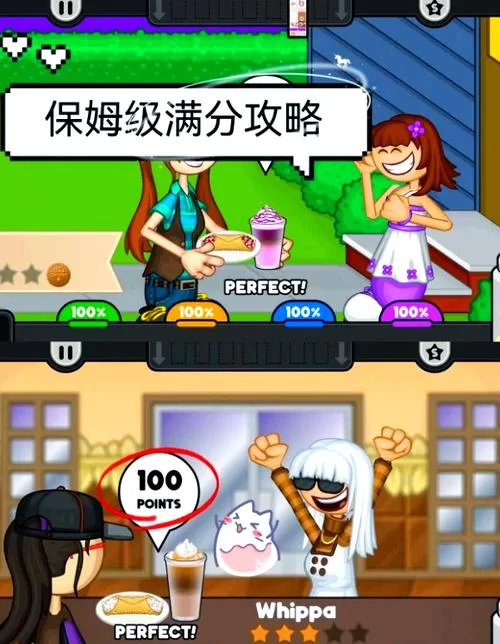 淑女游戏6部版本攻略：技巧分享，让你轻松上手