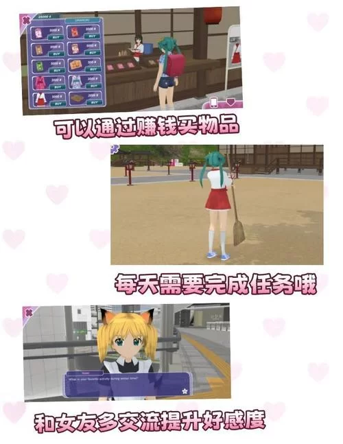淑女都市V1.0e完结版下载方式，详细步骤一看就会！
