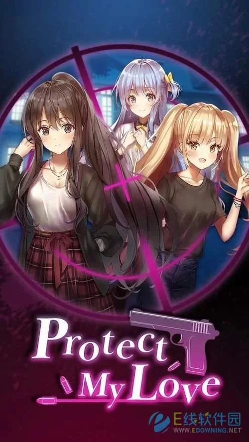 淑女都市V1.0e完结版安卓汉化版来了！无需付费畅玩完整剧情