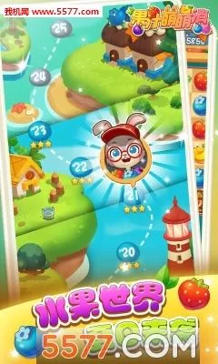 淑女都市V1.0e完结版官方网站在哪？新手一看就明白！