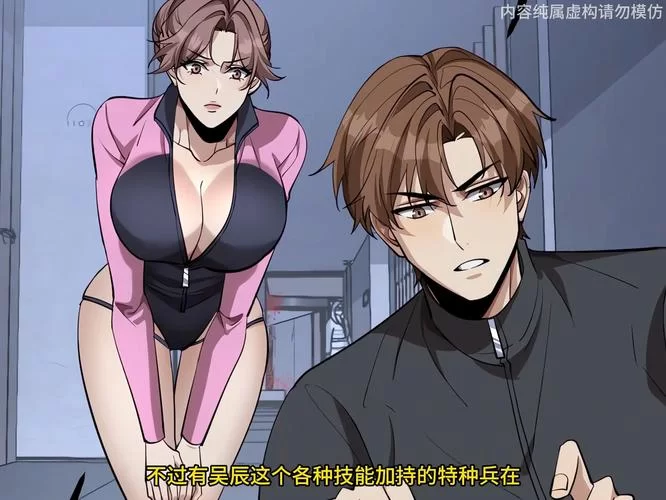 淑女都市V1.0e完结版攻略：全剧情解锁，隐藏要素大揭秘